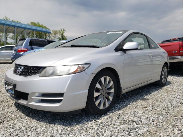 Photo 1 VIN: 2HGFG1B81AH509561 - HONDA CIVIC EX 