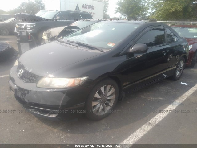 Photo 1 VIN: 2HGFG1B81AH511424 - HONDA CIVIC CPE 