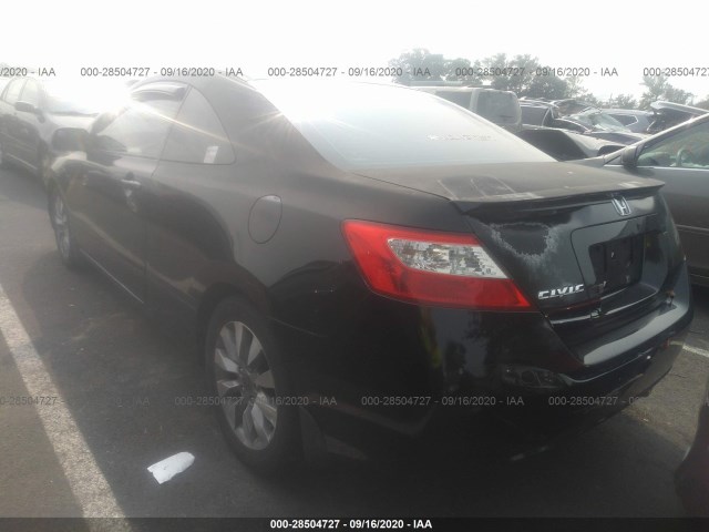 Photo 2 VIN: 2HGFG1B81AH511424 - HONDA CIVIC CPE 