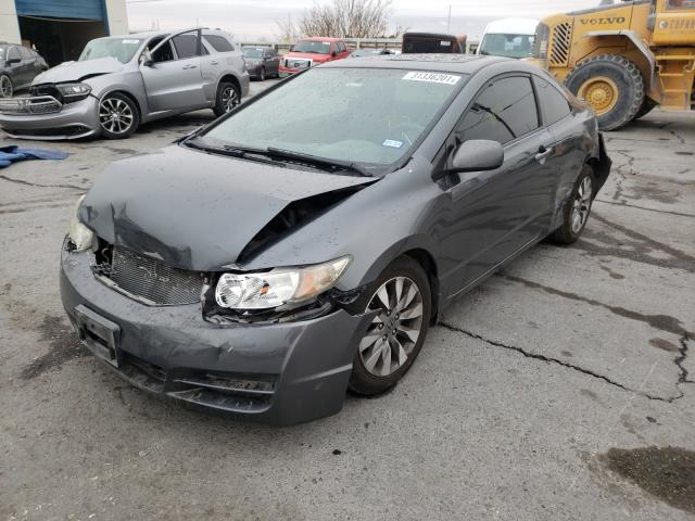 Photo 1 VIN: 2HGFG1B81AH516204 - HONDA CIVIC EX 