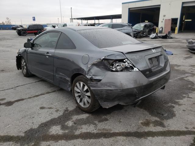 Photo 2 VIN: 2HGFG1B81AH516204 - HONDA CIVIC EX 