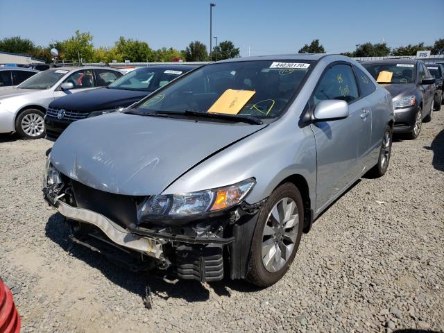 Photo 1 VIN: 2HGFG1B81AH520995 - HONDA CIVIC EX 