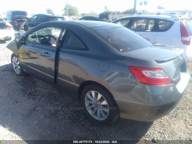 Photo 2 VIN: 2HGFG1B81AH530104 - HONDA CIVIC CPE 