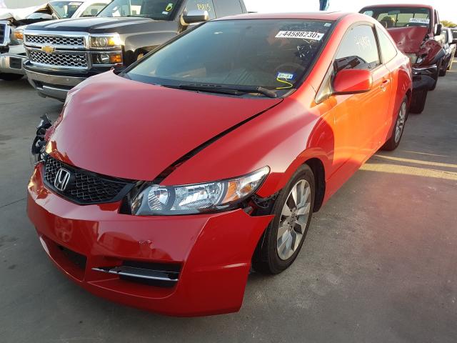 Photo 1 VIN: 2HGFG1B81BH501915 - HONDA CIVIC EX 