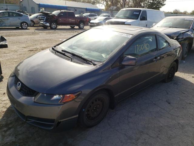 Photo 1 VIN: 2HGFG1B81BH502658 - HONDA CIVIC EX 