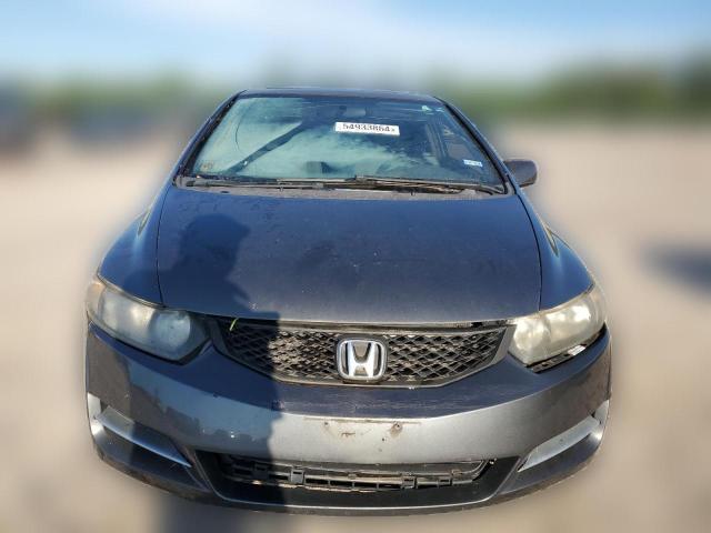 Photo 4 VIN: 2HGFG1B81BH502689 - HONDA CIVIC 