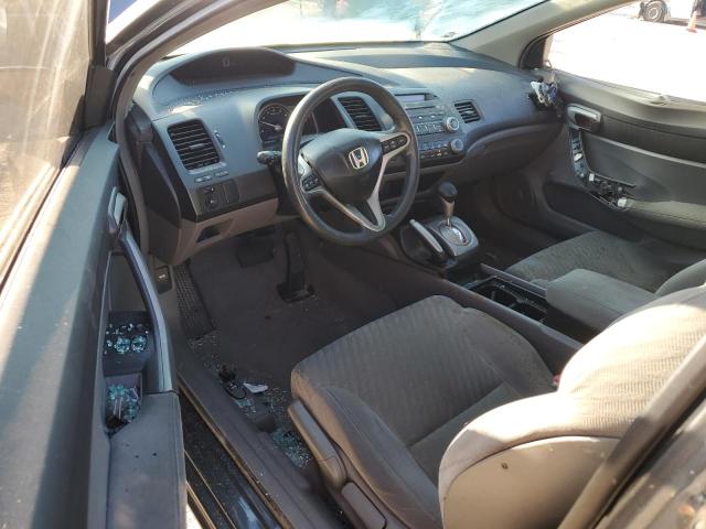 Photo 7 VIN: 2HGFG1B81BH502689 - HONDA CIVIC 