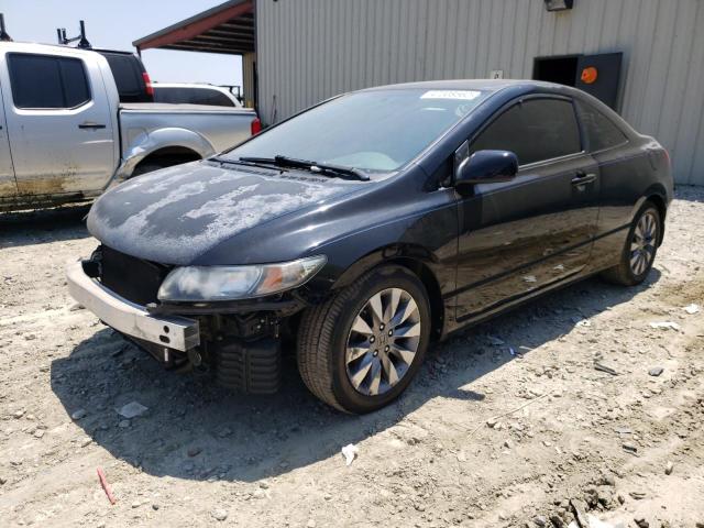 Photo 1 VIN: 2HGFG1B81BH503597 - HONDA CIVIC EX 