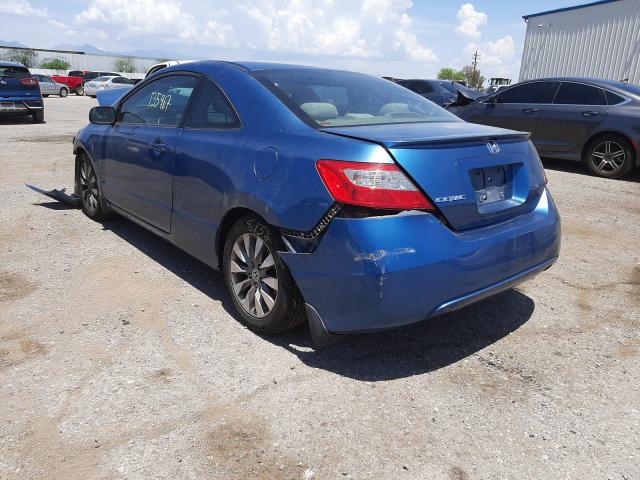 Photo 2 VIN: 2HGFG1B81BH507374 - HONDA CIVIC EX 