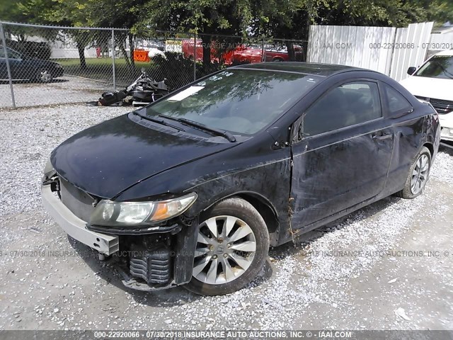 Photo 1 VIN: 2HGFG1B81BH508475 - HONDA CIVIC CPE 