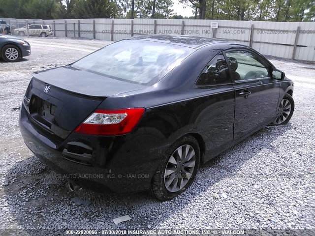 Photo 3 VIN: 2HGFG1B81BH508475 - HONDA CIVIC CPE 