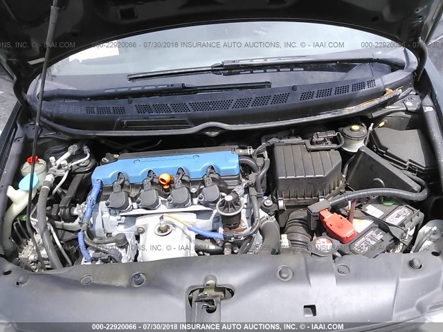 Photo 9 VIN: 2HGFG1B81BH508475 - HONDA CIVIC CPE 