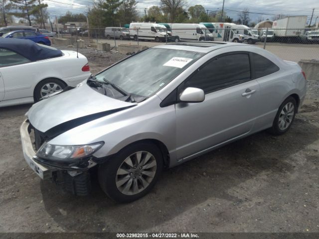 Photo 1 VIN: 2HGFG1B81BH511716 - HONDA CIVIC CPE 