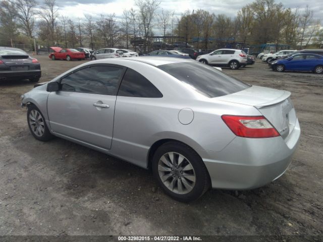 Photo 2 VIN: 2HGFG1B81BH511716 - HONDA CIVIC CPE 