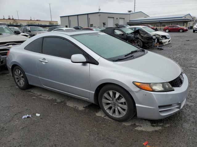 Photo 3 VIN: 2HGFG1B81BH511750 - HONDA CIVIC EX 