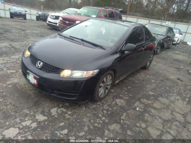 Photo 1 VIN: 2HGFG1B81BH512963 - HONDA CIVIC CPE 