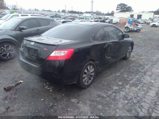 Photo 3 VIN: 2HGFG1B81BH512963 - HONDA CIVIC CPE 