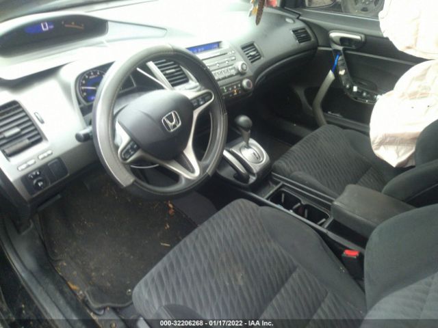 Photo 4 VIN: 2HGFG1B81BH512963 - HONDA CIVIC CPE 