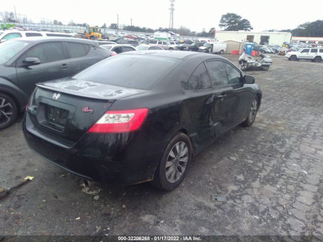 Photo 5 VIN: 2HGFG1B81BH512963 - HONDA CIVIC CPE 