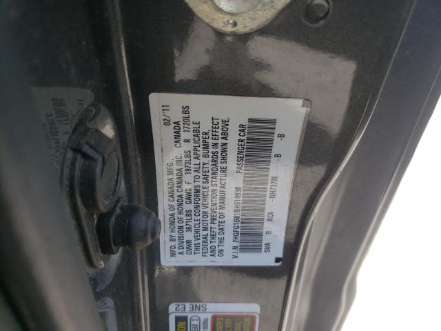 Photo 9 VIN: 2HGFG1B81BH514938 - HONDA CIVIC EX 