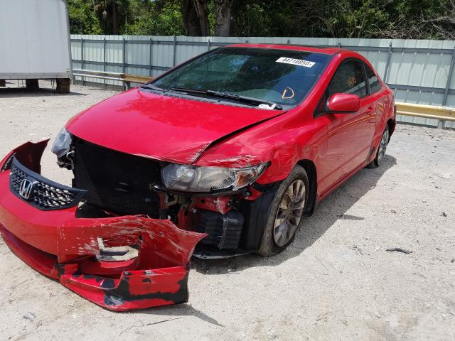 Photo 1 VIN: 2HGFG1B81BH517743 - HONDA CIVIC EX 