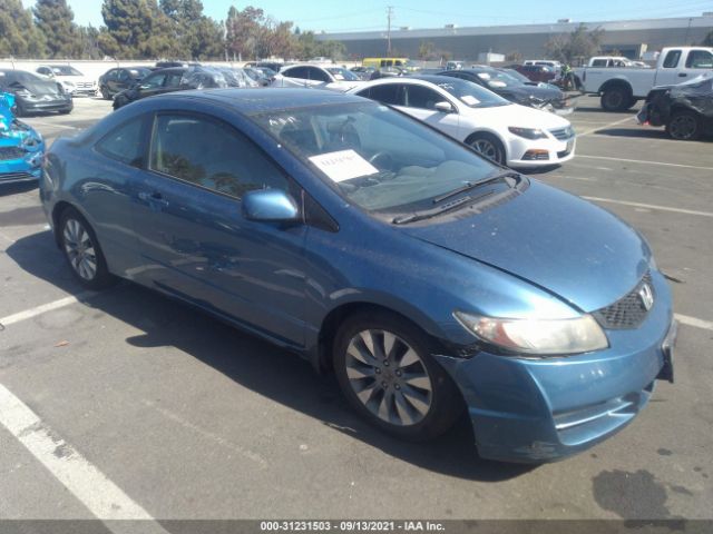 Photo 0 VIN: 2HGFG1B81BH518388 - HONDA CIVIC CPE 