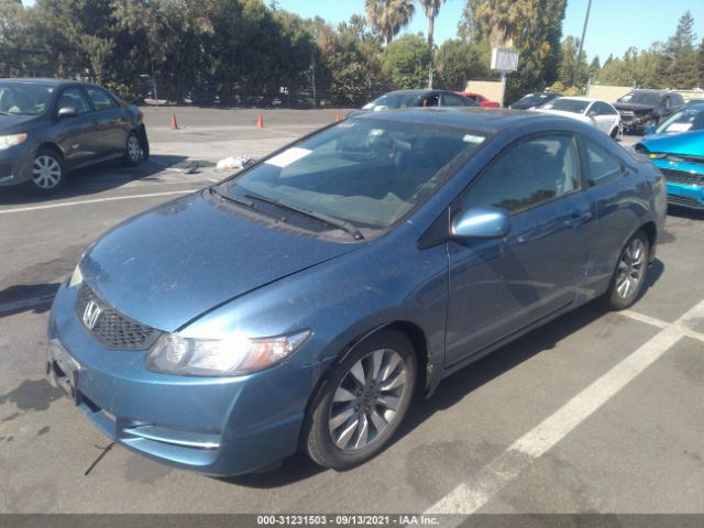 Photo 1 VIN: 2HGFG1B81BH518388 - HONDA CIVIC CPE 