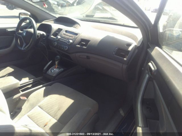 Photo 4 VIN: 2HGFG1B81BH518388 - HONDA CIVIC CPE 