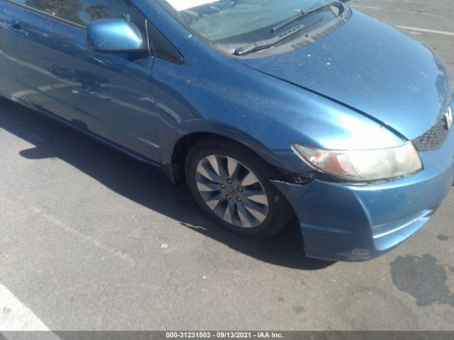 Photo 5 VIN: 2HGFG1B81BH518388 - HONDA CIVIC CPE 