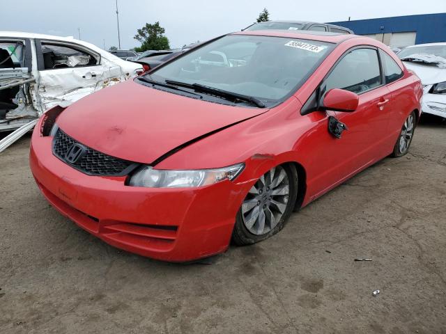 Photo 0 VIN: 2HGFG1B82AH500545 - HONDA CIVIC EX 