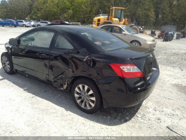 Photo 2 VIN: 2HGFG1B82AH501260 - HONDA CIVIC CPE 