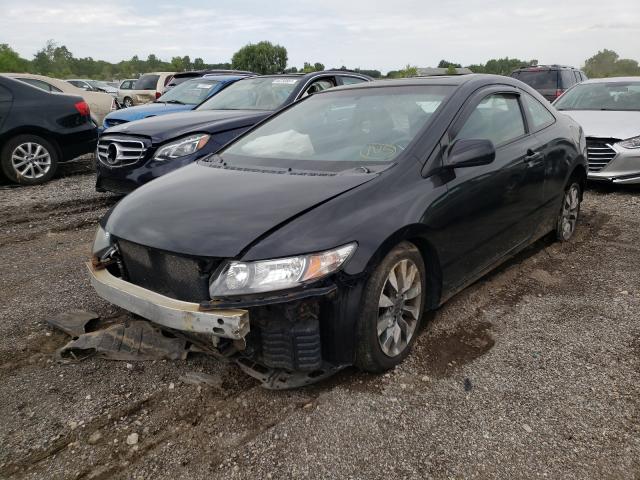 Photo 1 VIN: 2HGFG1B82AH508404 - HONDA CIVIC EX 