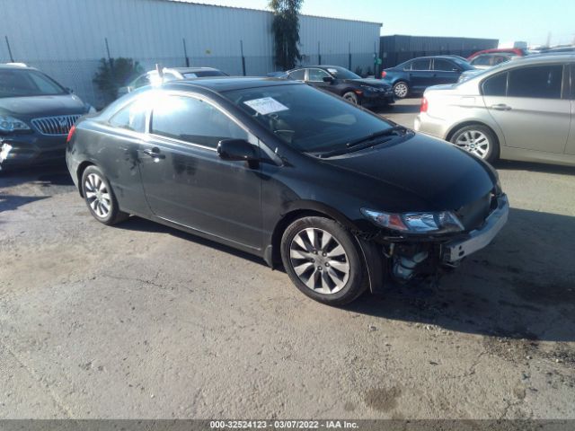 Photo 0 VIN: 2HGFG1B82AH510900 - HONDA CIVIC CPE 