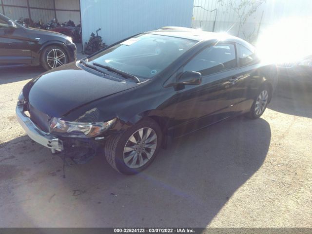 Photo 1 VIN: 2HGFG1B82AH510900 - HONDA CIVIC CPE 