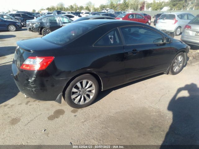 Photo 3 VIN: 2HGFG1B82AH510900 - HONDA CIVIC CPE 