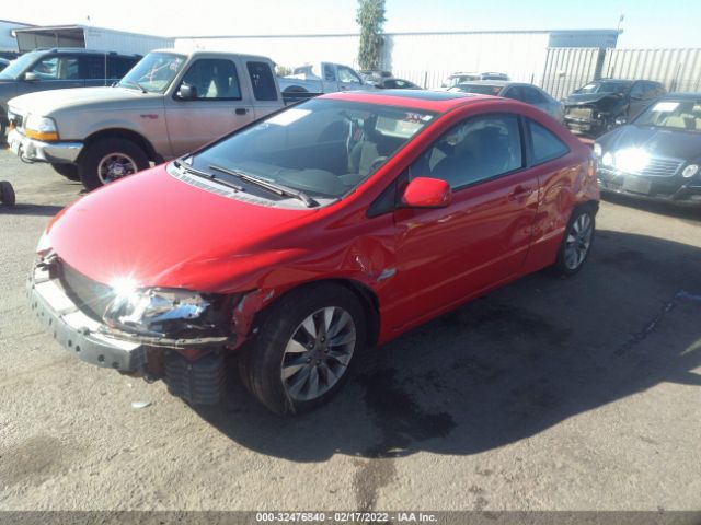 Photo 1 VIN: 2HGFG1B82AH513117 - HONDA CIVIC CPE 