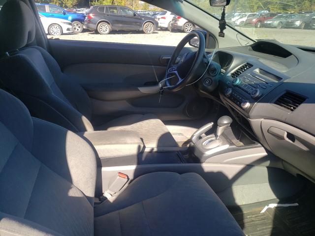 Photo 4 VIN: 2HGFG1B82AH514042 - HONDA CIVIC EX 