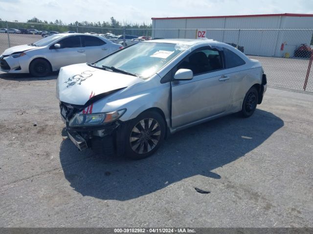 Photo 1 VIN: 2HGFG1B82AH516227 - HONDA CIVIC 