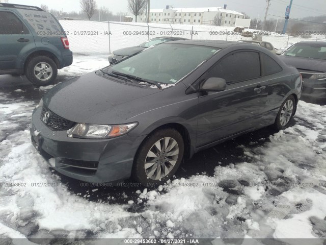 Photo 1 VIN: 2HGFG1B82AH517992 - HONDA CIVIC CPE 