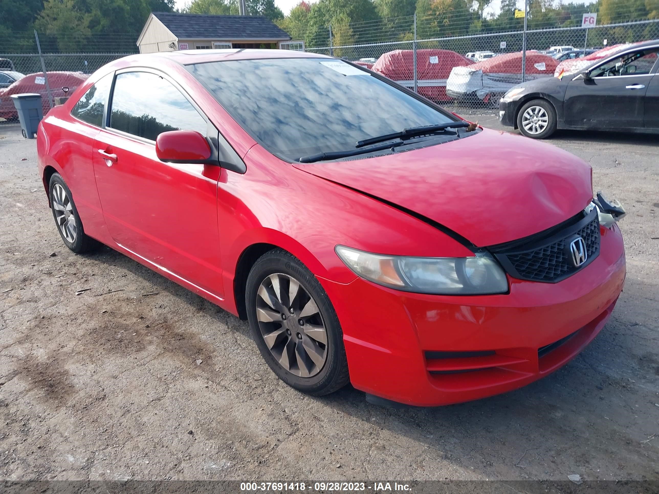 Photo 0 VIN: 2HGFG1B82AH522304 - HONDA CIVIC 