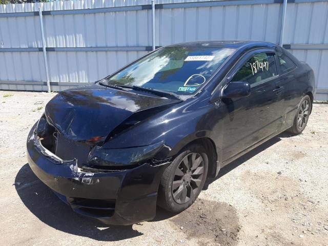 Photo 1 VIN: 2HGFG1B82BH510784 - HONDA CIVIC EX 