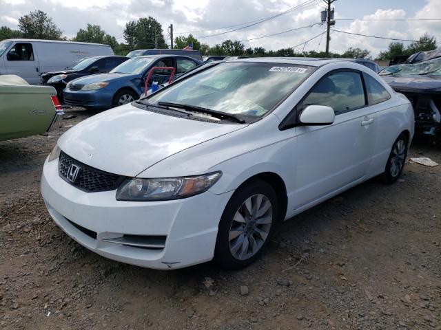 Photo 1 VIN: 2HGFG1B82BH515564 - HONDA CIVIC EX 