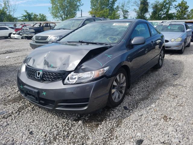 Photo 1 VIN: 2HGFG1B82BH516729 - HONDA CIVIC EX 