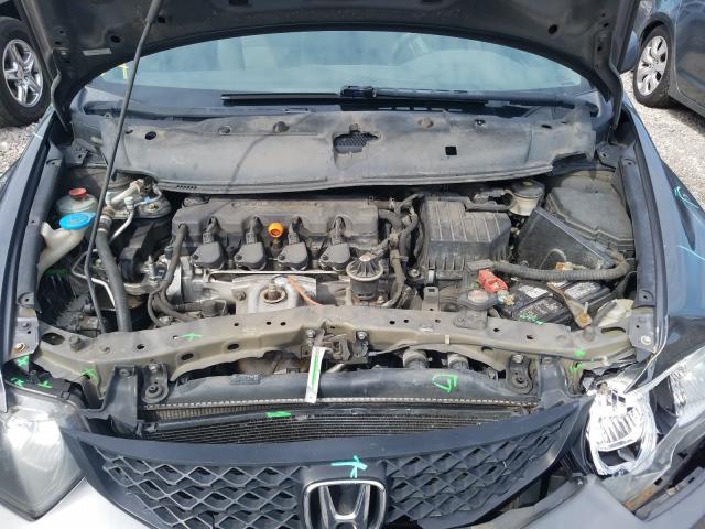 Photo 6 VIN: 2HGFG1B82BH516729 - HONDA CIVIC EX 