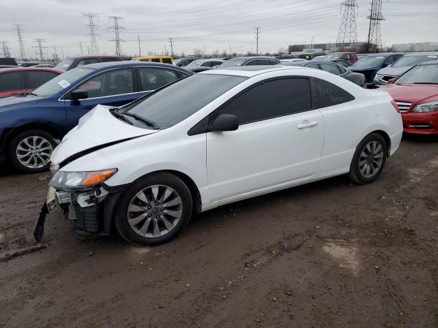 Photo 0 VIN: 2HGFG1B83AH505124 - HONDA CIVIC EX 