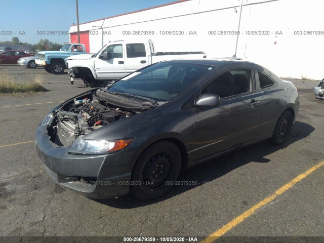 Photo 1 VIN: 2HGFG1B83AH505916 - HONDA CIVIC CPE 