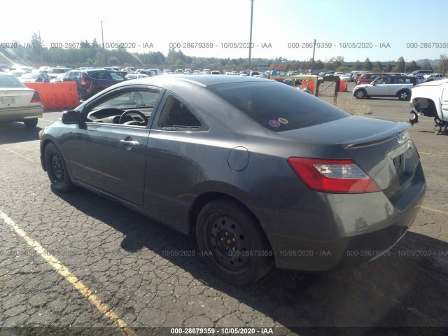 Photo 2 VIN: 2HGFG1B83AH505916 - HONDA CIVIC CPE 