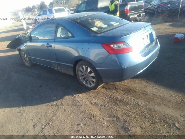 Photo 2 VIN: 2HGFG1B83AH508069 - HONDA CIVIC CPE 