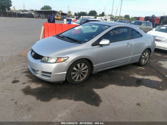 Photo 1 VIN: 2HGFG1B83AH518164 - HONDA CIVIC CPE 