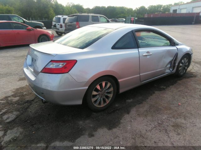 Photo 3 VIN: 2HGFG1B83AH518164 - HONDA CIVIC CPE 